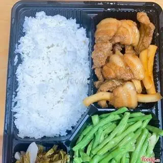 Hình ảnh Cơm thịt rang cháy cạnh 