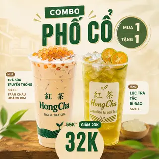 Hình ảnh ComBo Phố Cổ (Mua 1 Tặng 1)
