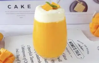 Hình ảnh Xoài kem mặn