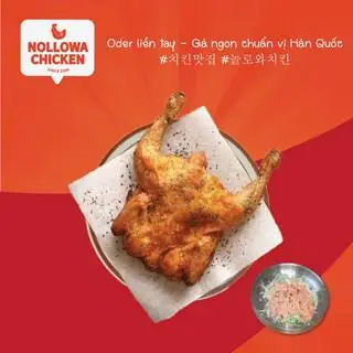 Hình ảnh Gà giòn Truyền Thống nguyên con