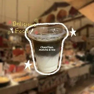 Hình ảnh Houjich Latte