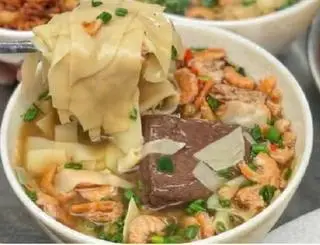 Hình ảnh Hoành thánh lá 