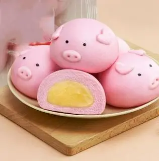 Hình ảnh Bánh bao hình con Heo