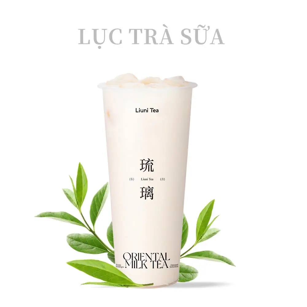Hình ảnh Lục trà sữa