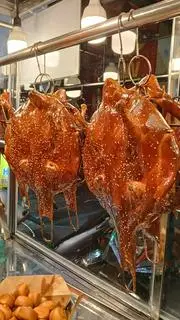 Hình ảnh Vịt quay tỳ bà rút xương da giòn