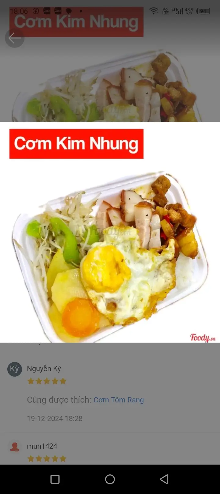 Hình ảnh Cơm thịt kho tàu
