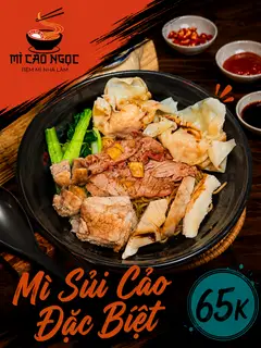 Hình ảnh Mì sủi cảo đặc biệt