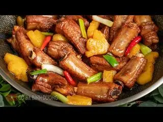 Hình ảnh SƯỜN KHO THƠM