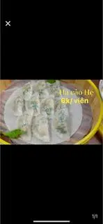 Hình ảnh Há cảo thịt - hẹ