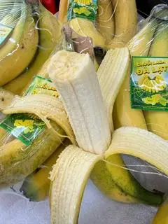 Hình ảnh Chuối Laba Đà Lạt