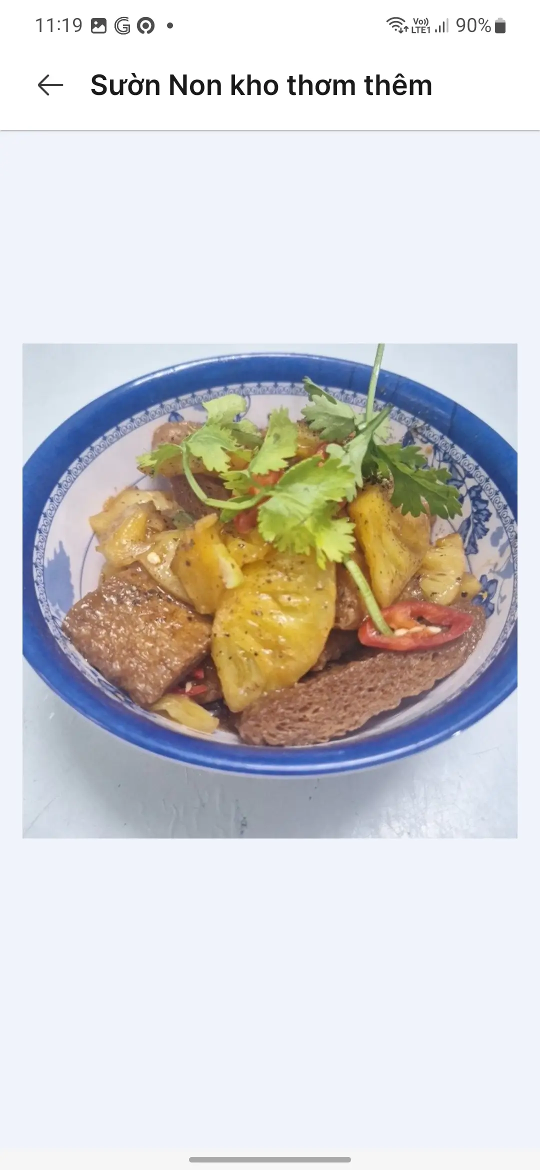 Hình ảnh Sườn Non kho thơm thêm 