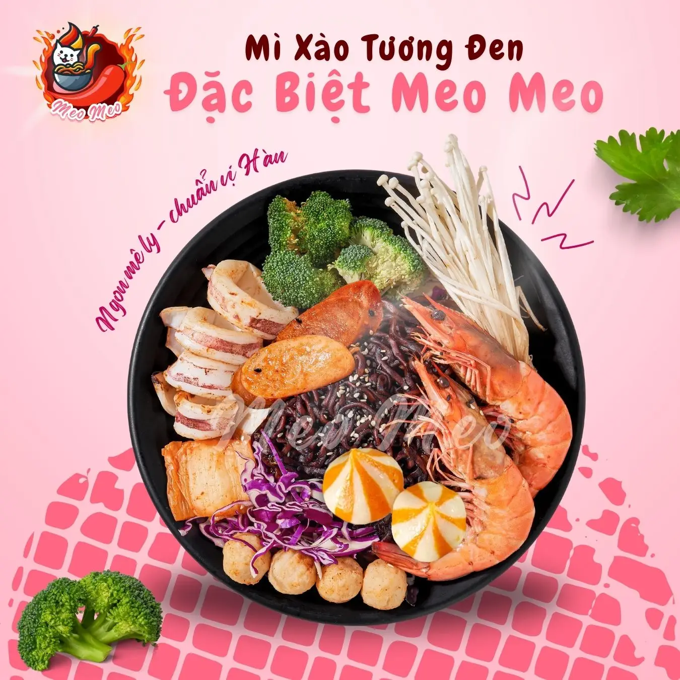 Hình ảnh Mì xào tương đen Đặc Biệt MEO MEO