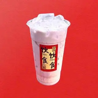 Hình ảnh Khoai môn latte - 700ml