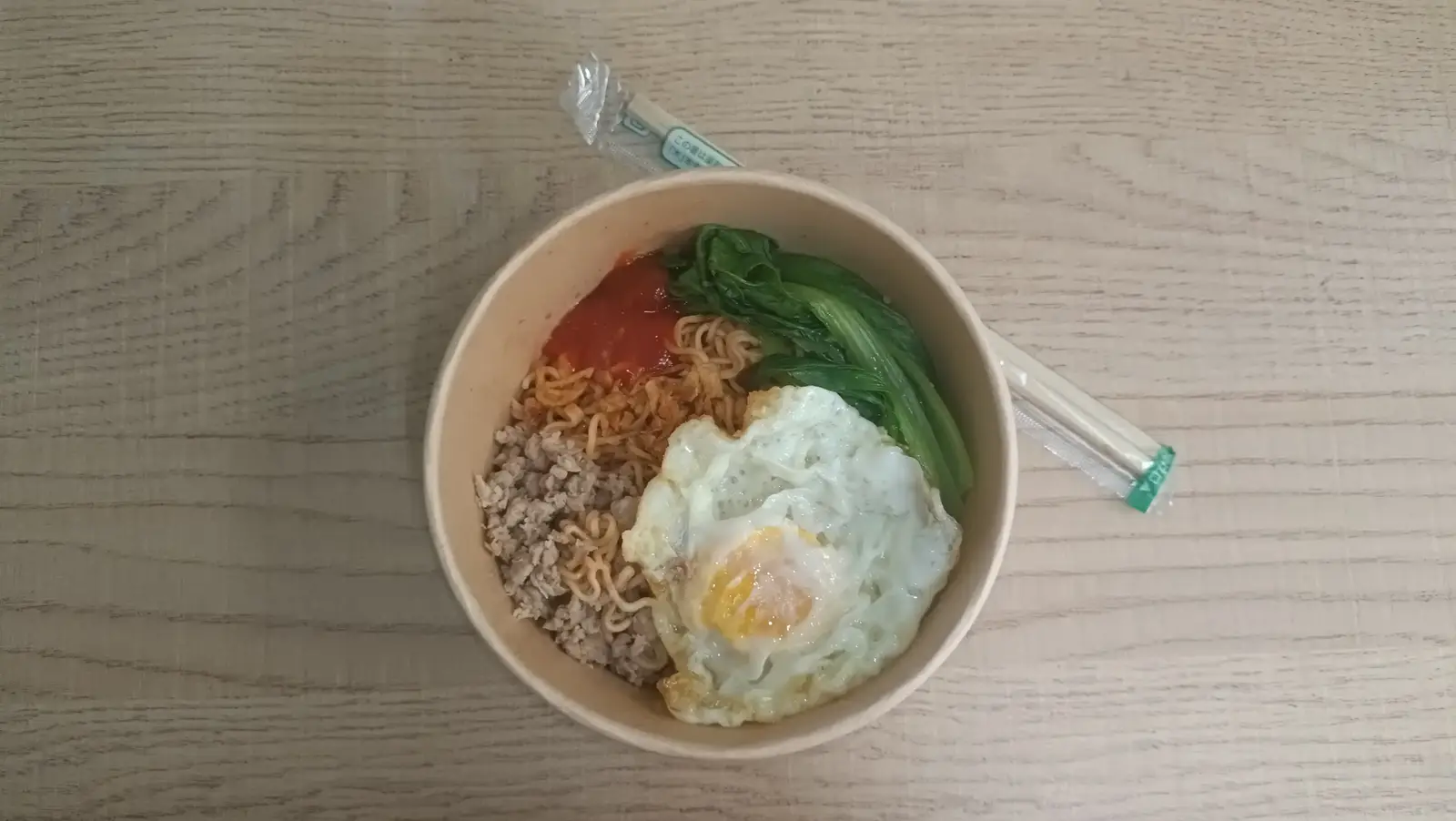 Hình ảnh Mì Trộn Thịt Bằm trứng chiên 