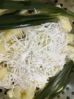 Hình ảnh Sắn bở hấp