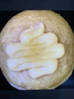 Hình ảnh Donut nhân trứng muối