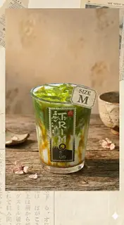 Hình ảnh Caramel Matcha Latte - Size M