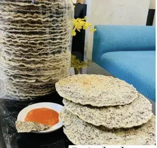 Hình ảnh Bánh Đa Đô Lương 2 Cái