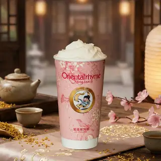 Hình ảnh Trà Ô Long Nhài Phủ Kem