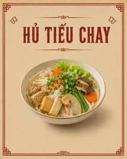 Hình ảnh HỦ TÍU SADEC CHAY
