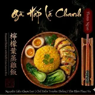 Hình ảnh Cơm Gà Chặt Hấp Lá Chanh + Trứng Ngâm Tương-青柠叶蒸鸡丁配酱油腌蛋