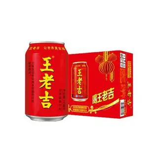 Hình ảnh Nước sâm thảo mộc