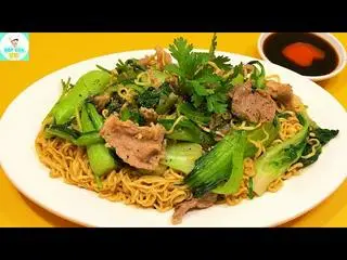 Hình ảnh Mì Xào Bò