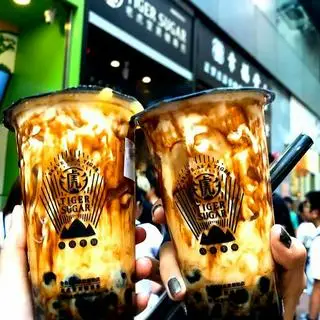 Hình ảnh Đường nâu trân châu sữa (l)