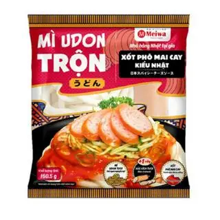 Hình ảnh Mì udon xúc xích Đức
