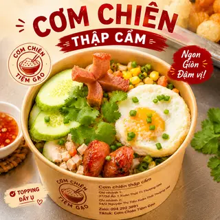 Hình ảnh Cơm chiên thập cẩm