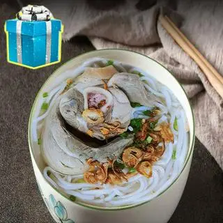 Hình ảnh Bún giò heo