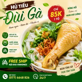 Hình ảnh hủ tiếu đùi gà 