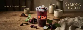 Hình ảnh Trà Dâu Tằm Sương Mai