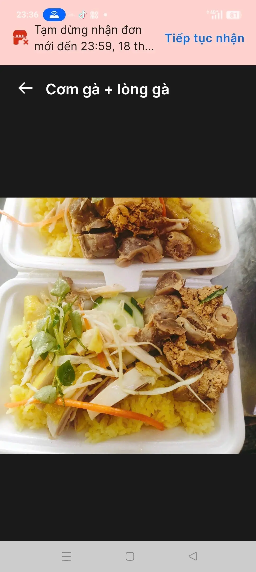 Hình ảnh cơm gà + gan mề
