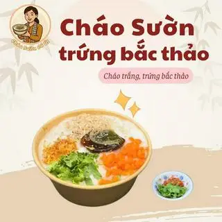 Hình ảnh Cháo sườn, trứng bắc thảo