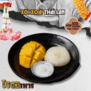 Hình ảnh Xôi Xoài Phát Tài
