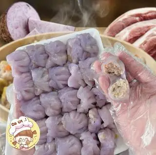 Hình ảnh Há cảo môn 