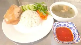 Hình ảnh Cơm gà Phan Rang 