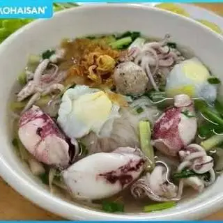 Hình ảnh Thái mực