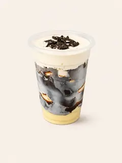 Hình ảnh Dark Lava Chuối