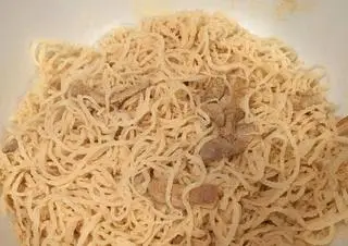 Hình ảnh Bì