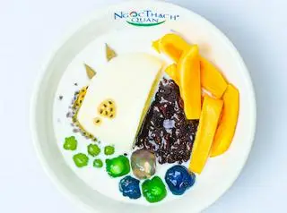 Hình ảnh Sữa chua nếp mít trân châu