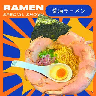 Hình ảnh SPECIAL SHOYU RAMEN