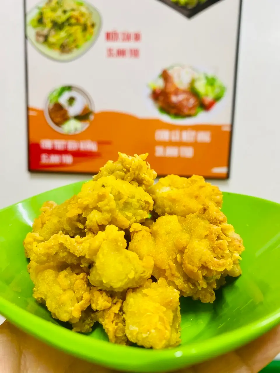 Hình ảnh Gà miếng rán truyền thống (đùi gà)