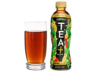 Hình ảnh trà olong tea+