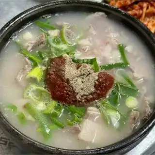 Hình ảnh canh hầm thịt heo vị Hàn Quốc