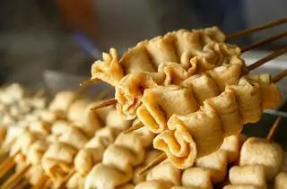 Hình ảnh Chả cá Hàn Quốc 
