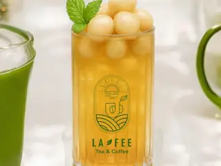 Hình ảnh Trà Nhãn Lài