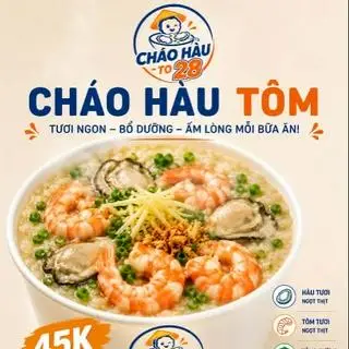 Hình ảnh Cháo hàu - tôm