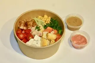 Hình ảnh Salad ayo